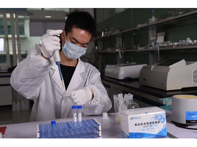 聚佰生物 | 《孔雀石綠快速檢測(cè)試劑盒》操作視頻